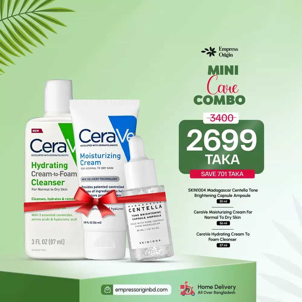 Mini Care Combo (CeraVe Hydrating Cream-To-Foam Cleanser Normal to Dry Skin + CeraVe Moisturizing Cream for Normal to Dry Skin + SKIN1004 Madagascar Centella Tone Brightening Capsule Ampoule)