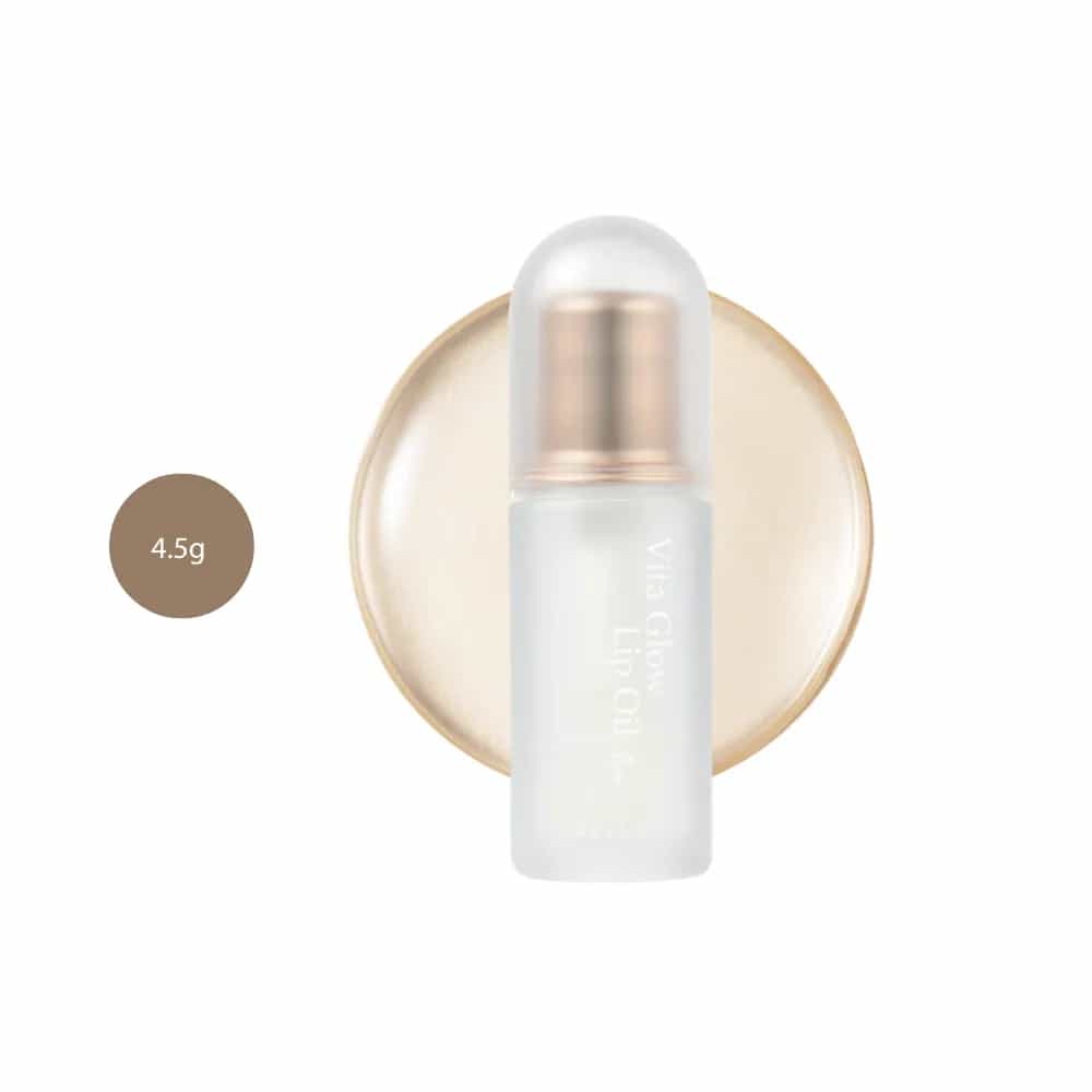 AXIS-Y Vita Glow Lip Oil (Dreamy Olive) 4.5g