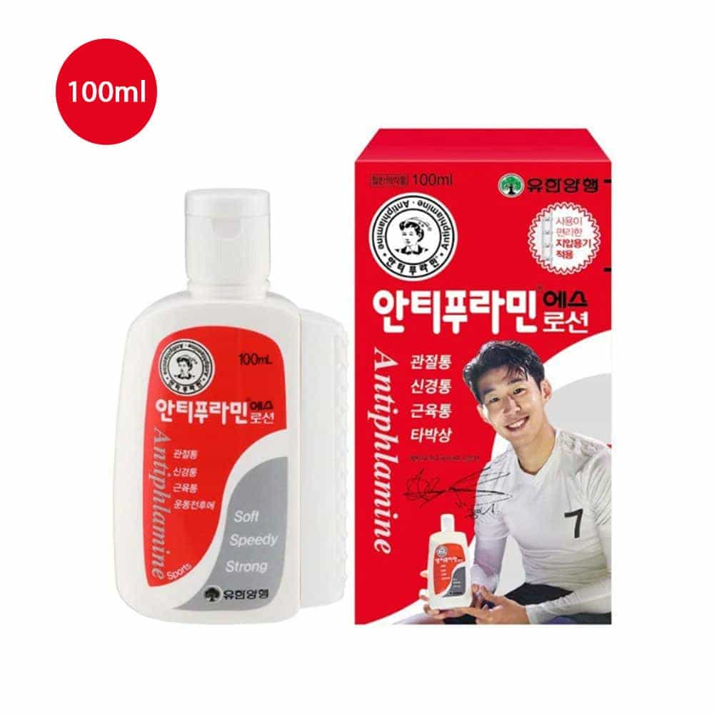Yuhan — Antiphlamine massage lotion 100ml