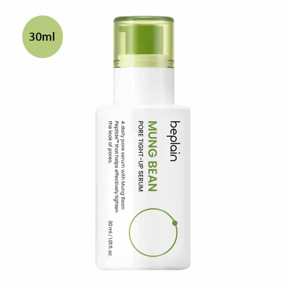 Beplain - Mung Bean Pore Tight-up Serum 30ml