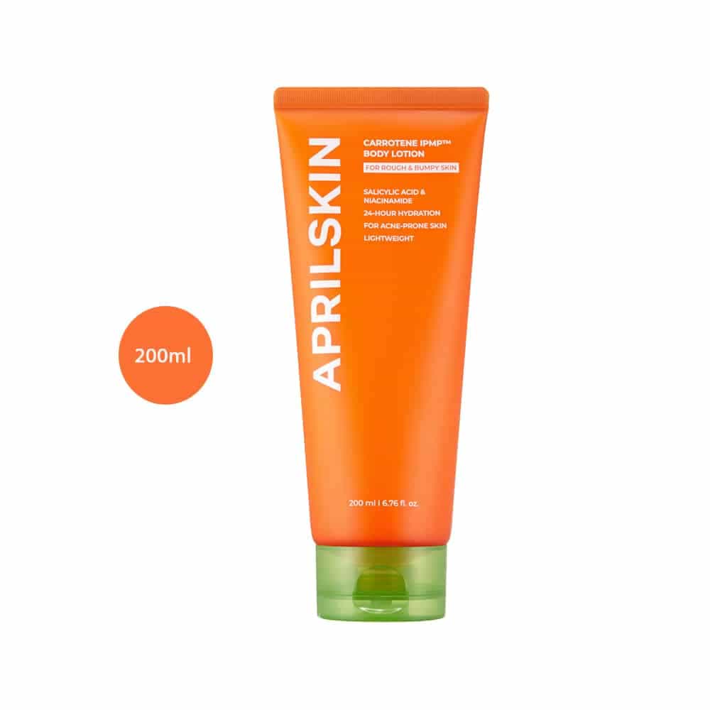 APRILSKIN Carrotene IPMP Body Lotion (200ml)