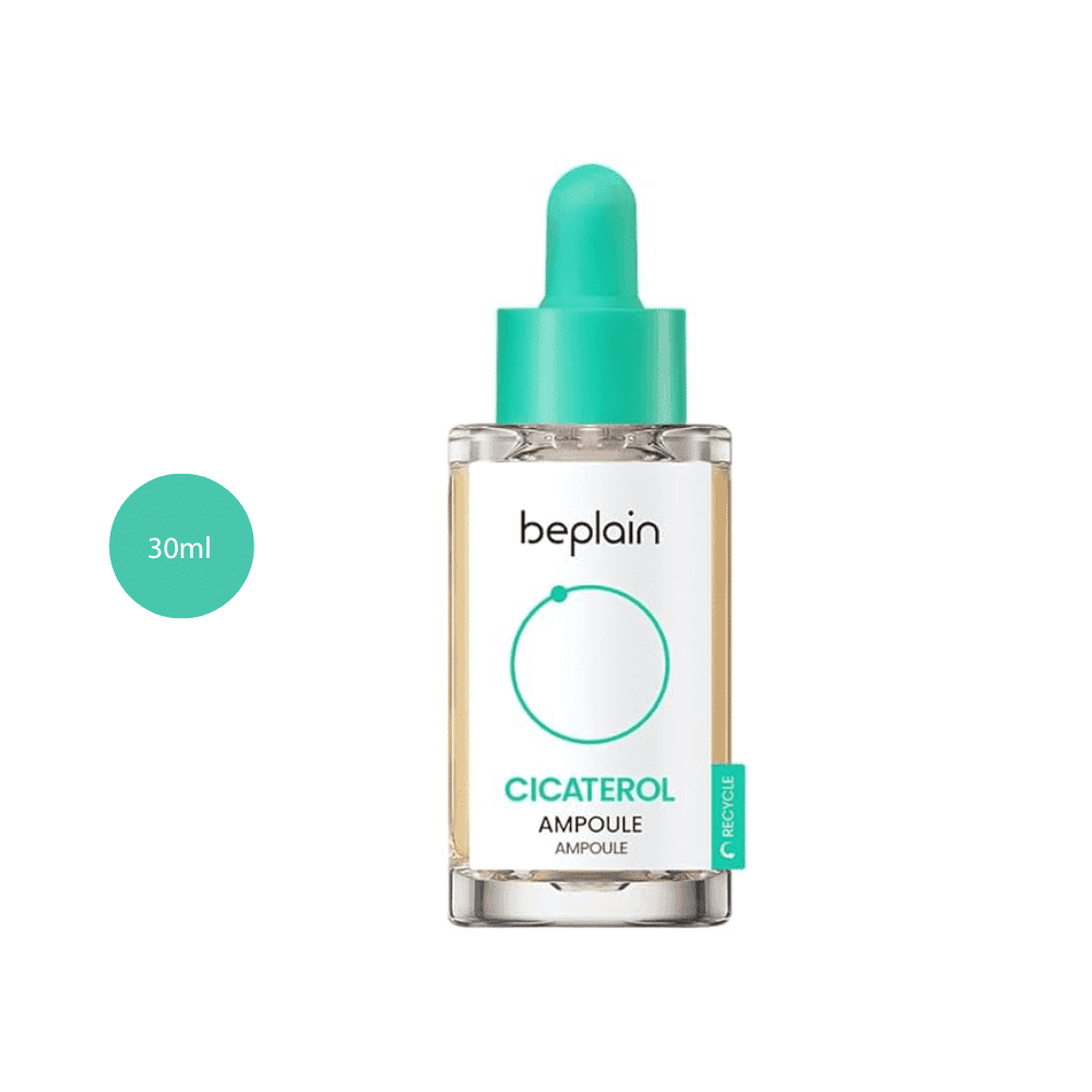 beplain Cicaterol Ampoule (30ml)