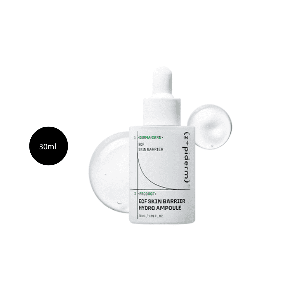 Z+PIDERM EGF Skin Barrier Hydro Ampoule (30ml)