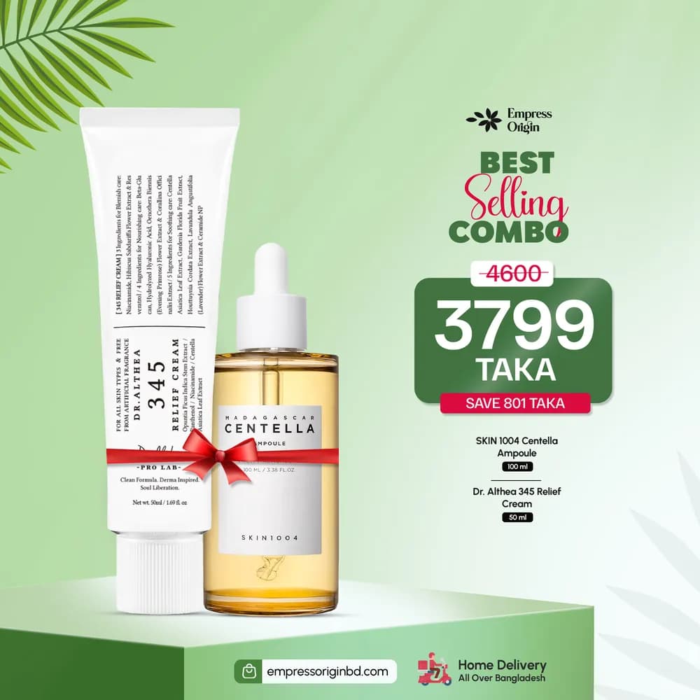 Combos & Bundles