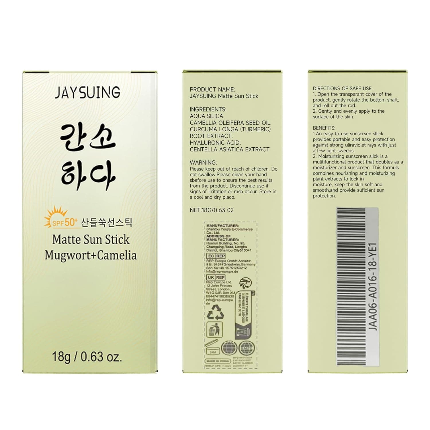 Product image 3