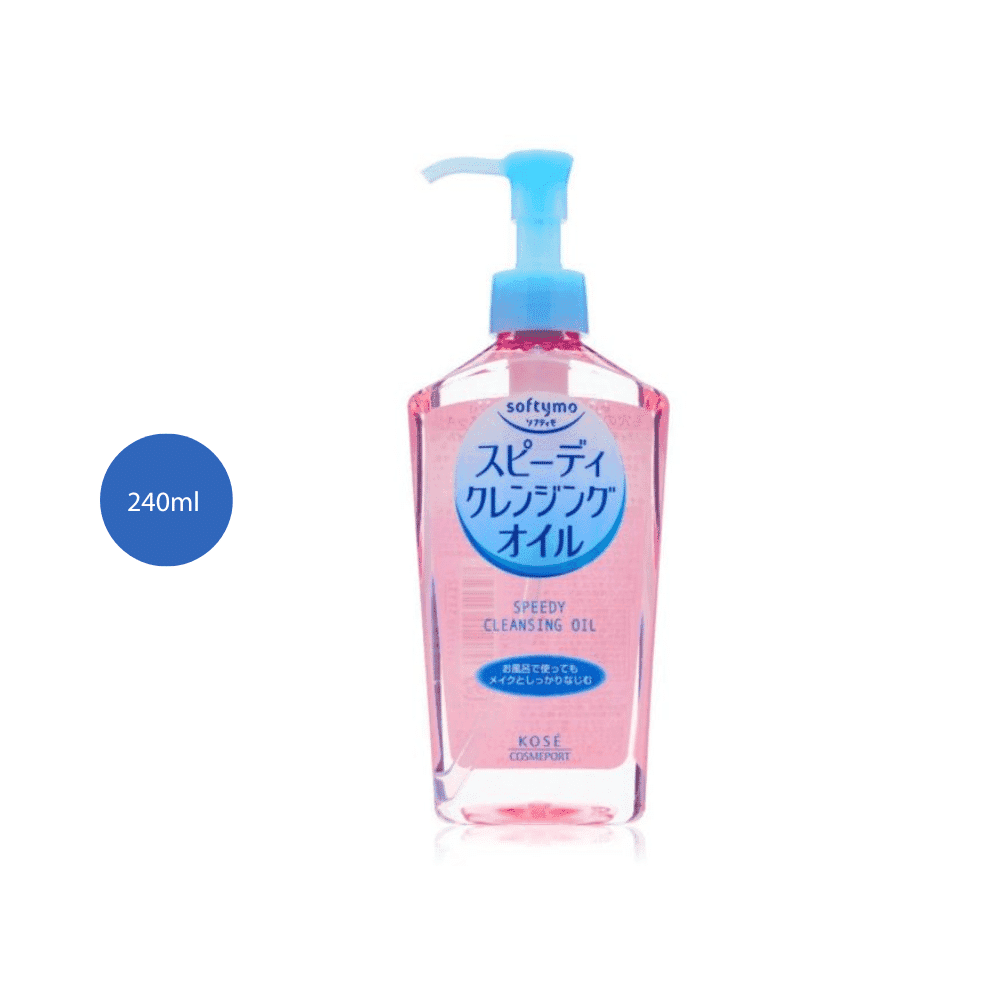 Kose Cosmeport Softymo Speedy Cleansing Oil (240 ml)