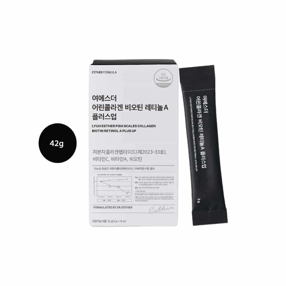 Esther Formula Fish Scales Collagen Biotin Retinol A Plus Up (42g)