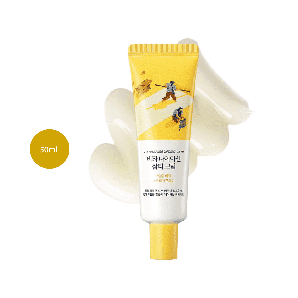 ROUND LAB Vita Niacinamide Dark Spot Cream (50ml)